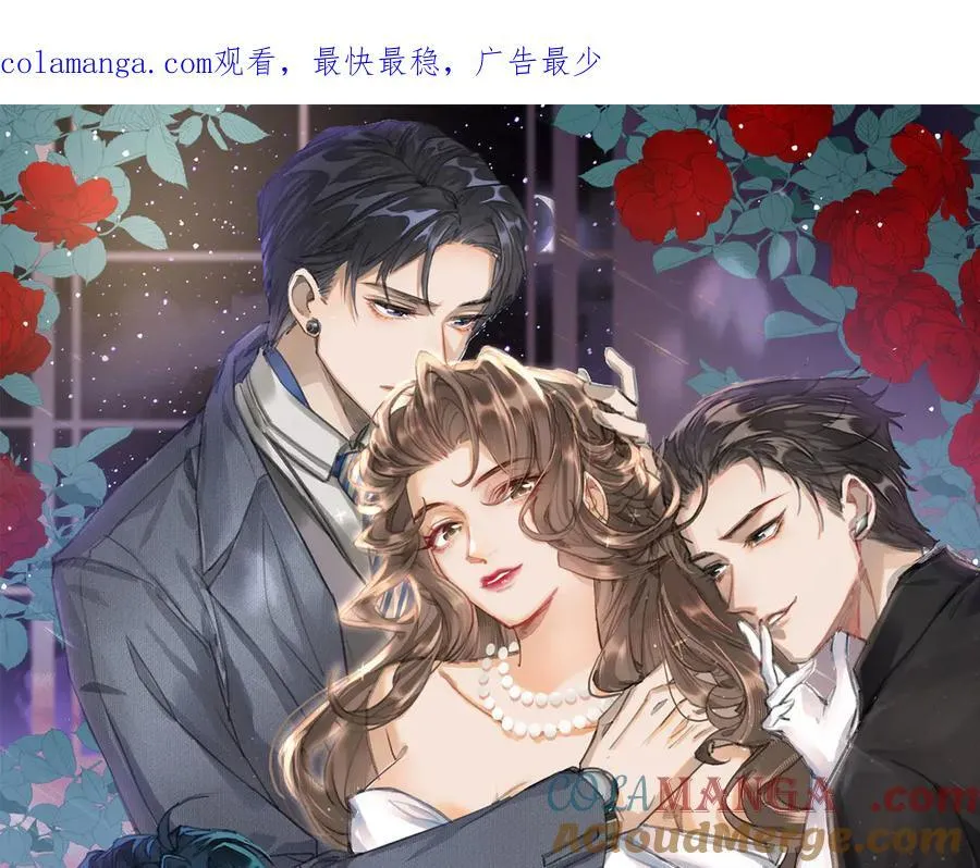 30 我想签他，不是玩弄他0