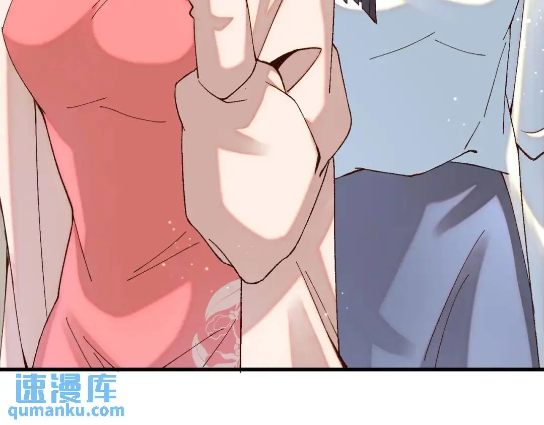 07 领座是个衣冠禽兽82