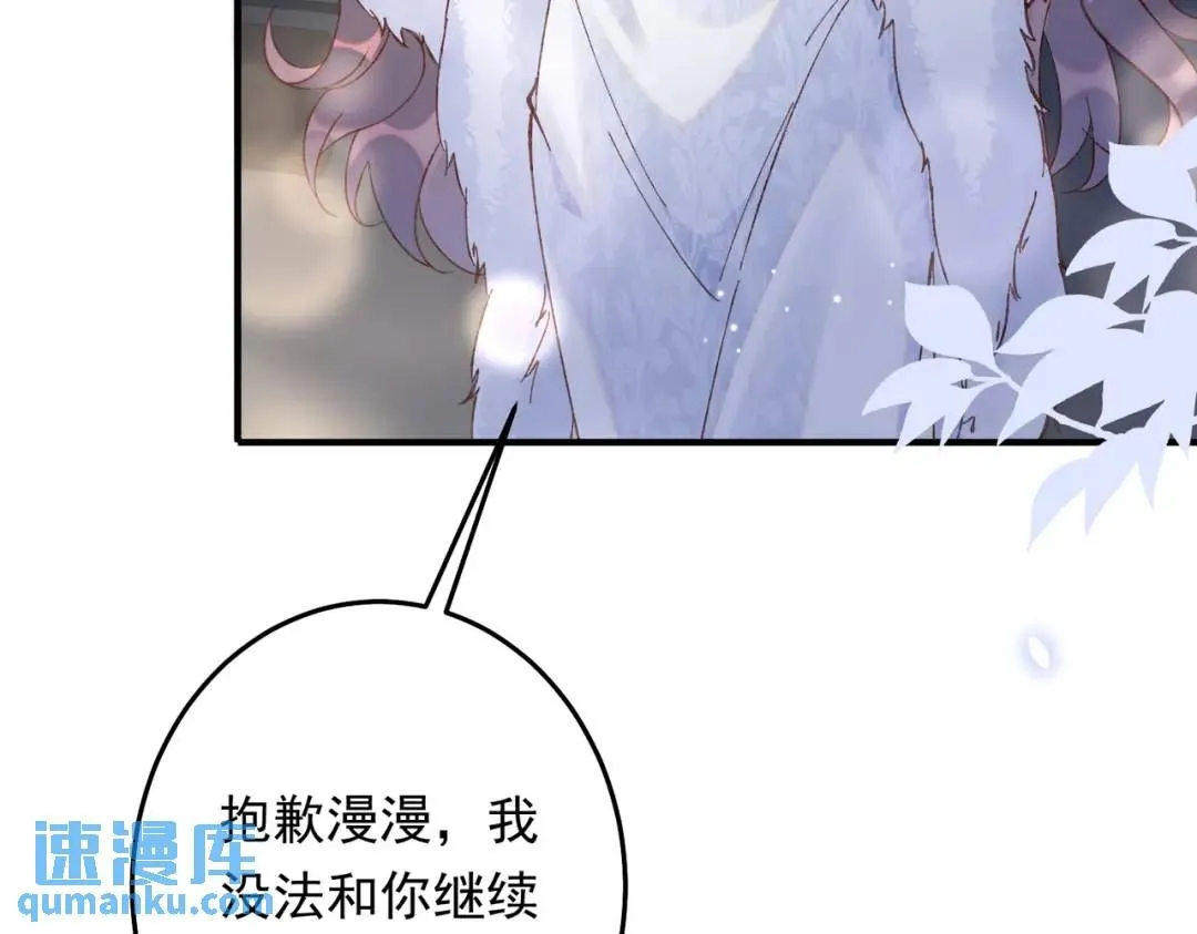 06 立刻回国17