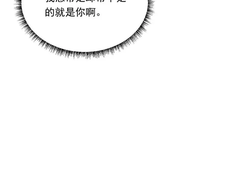 12 胸肌手感真不错54