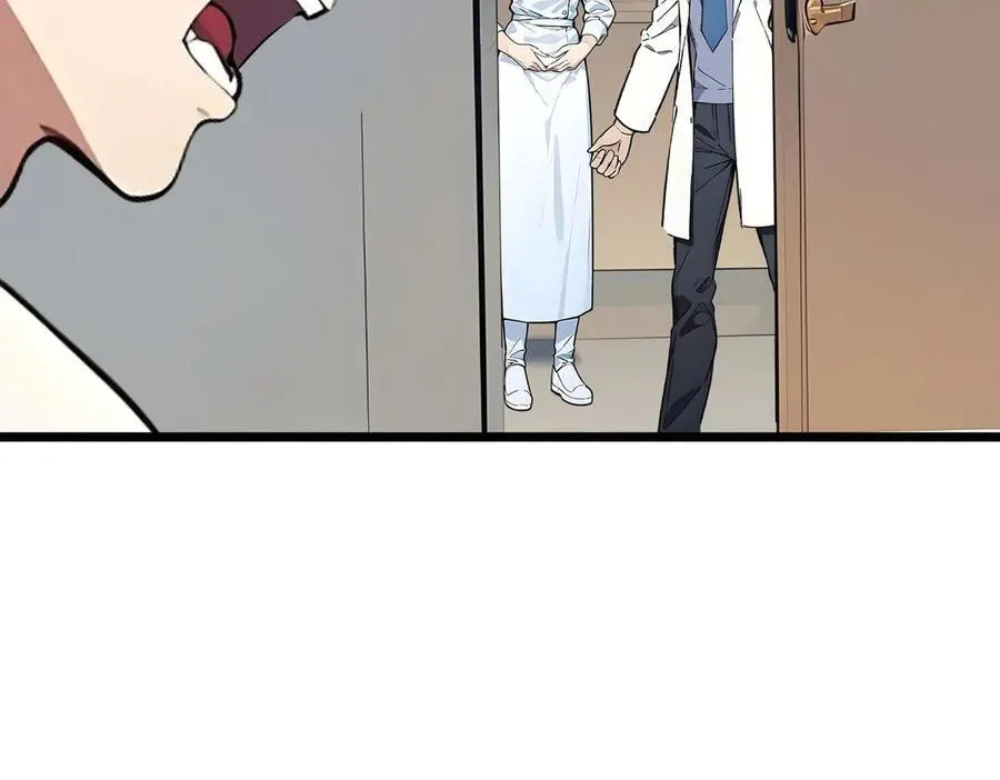 第51话 中毒？114