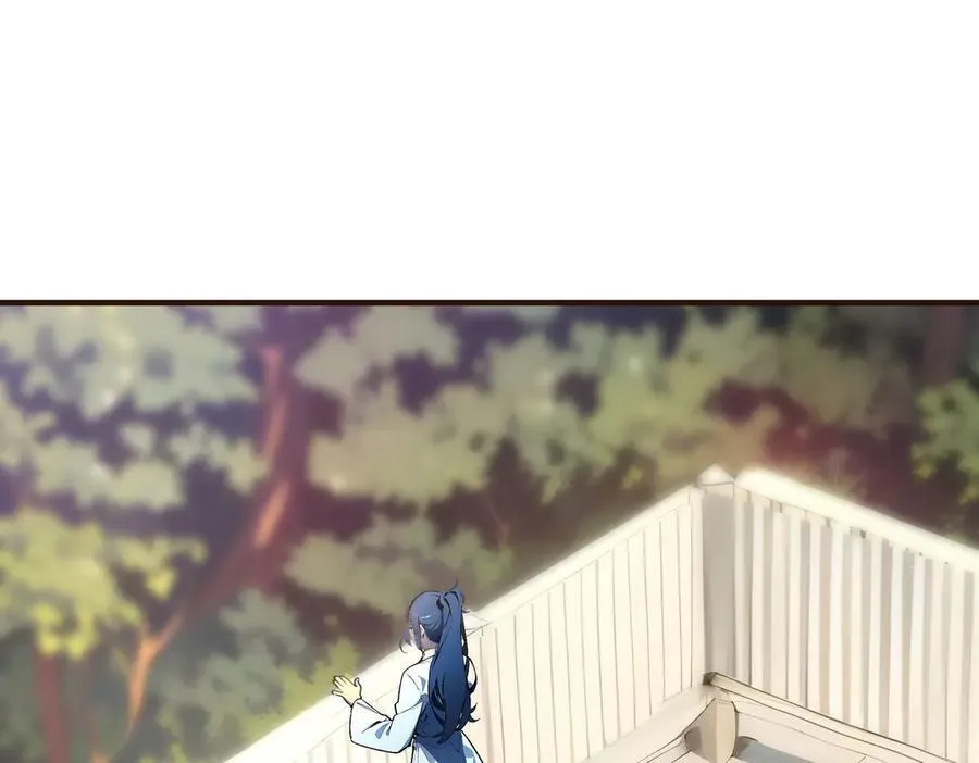 第49话 调查54