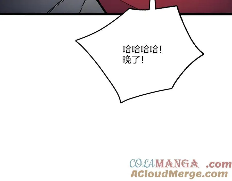 第59话 灭世如来掌！104