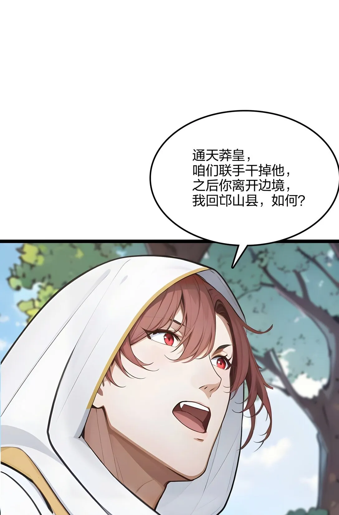 58 审判4