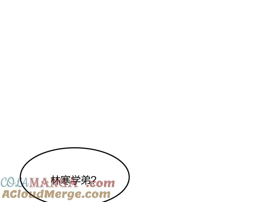 第53话 同生共死60