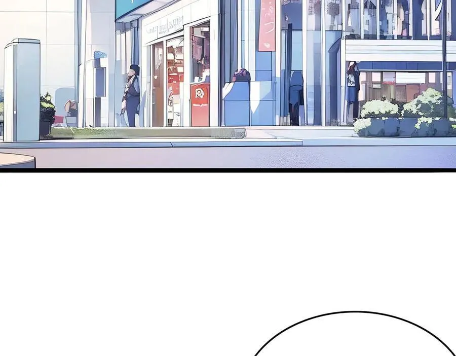 第49话 调查103