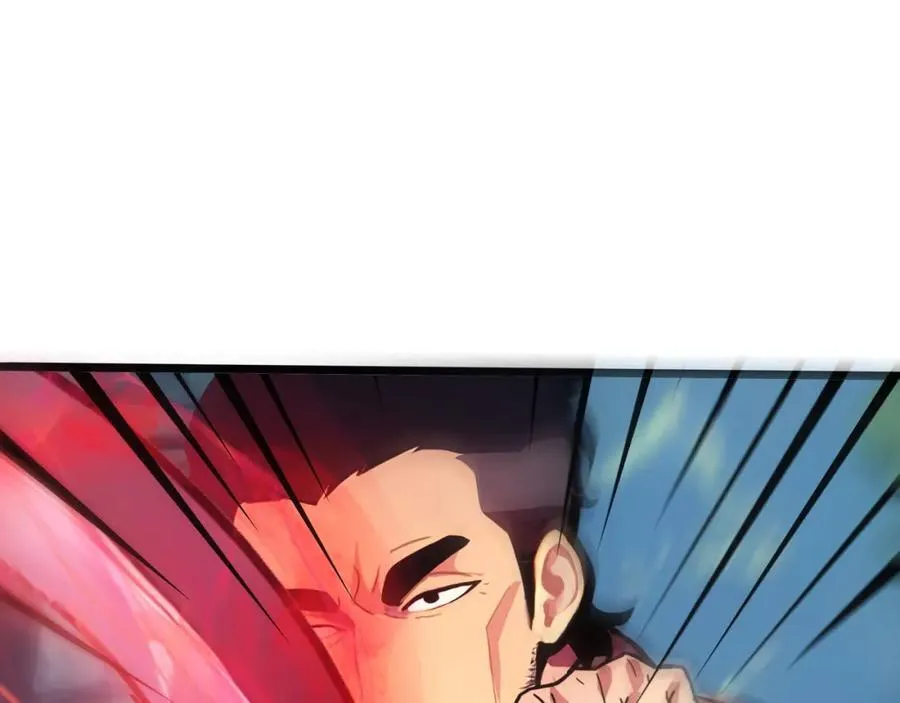 第45话 血煞之气30