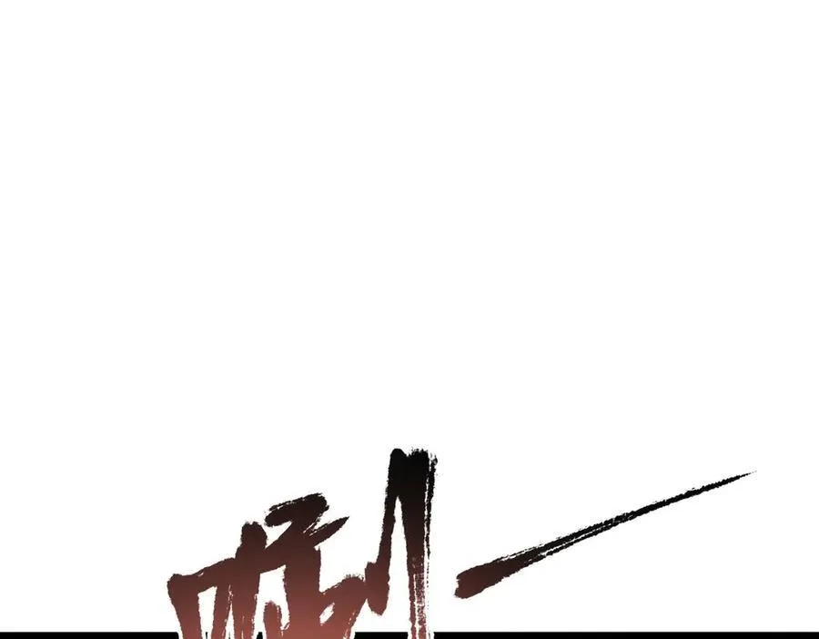 第60话 化魔与清醒42
