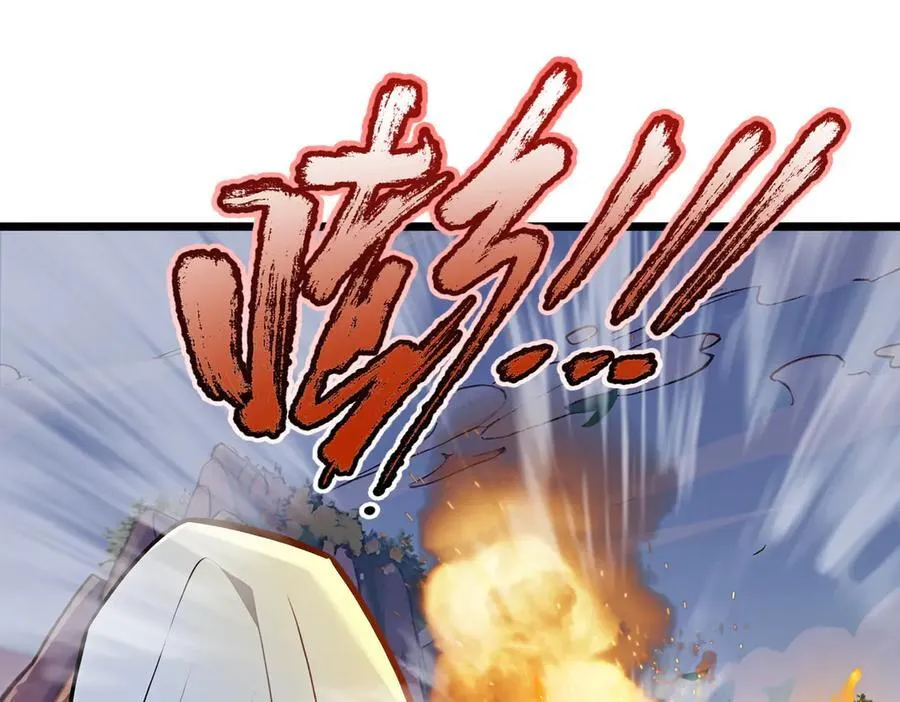 第57话 神秘帮手118