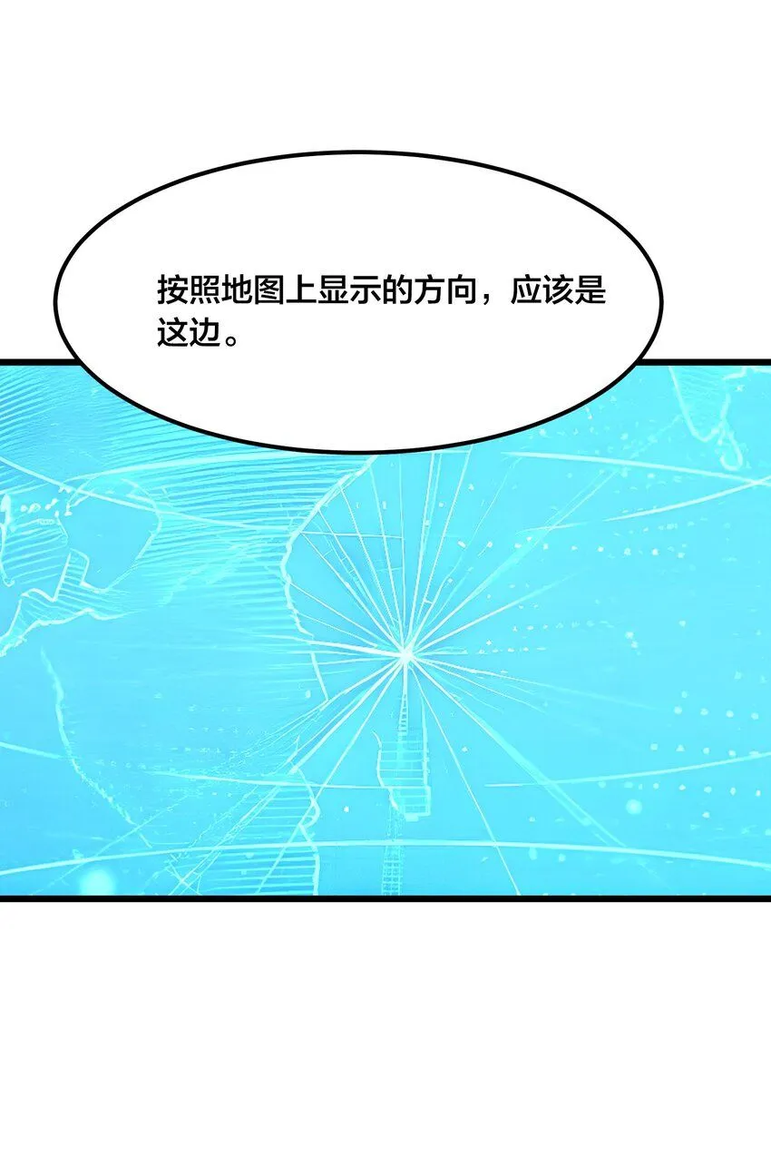 003 火元素之源35