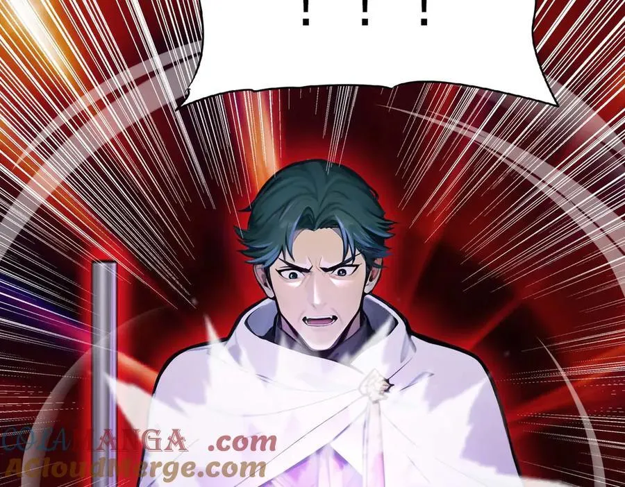 第44话 师徒联手84