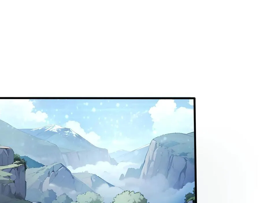 第47话 梦魇17