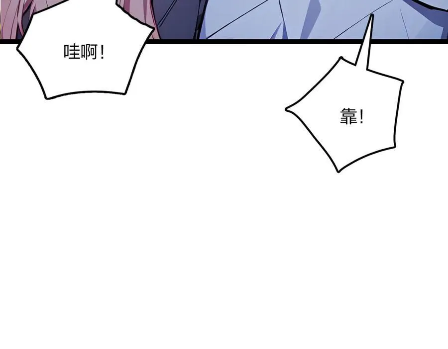 第59话 灭世如来掌！67