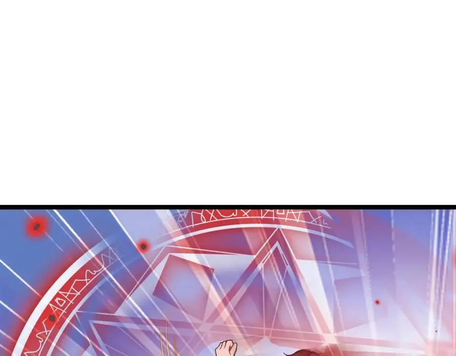 第35话 惩罚73