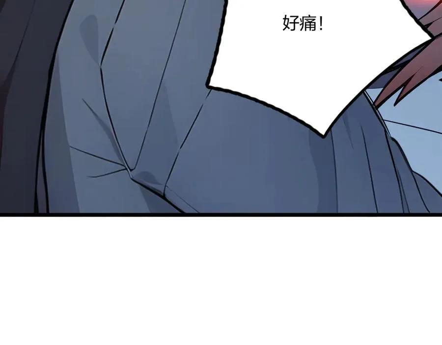第60话 化魔与清醒133