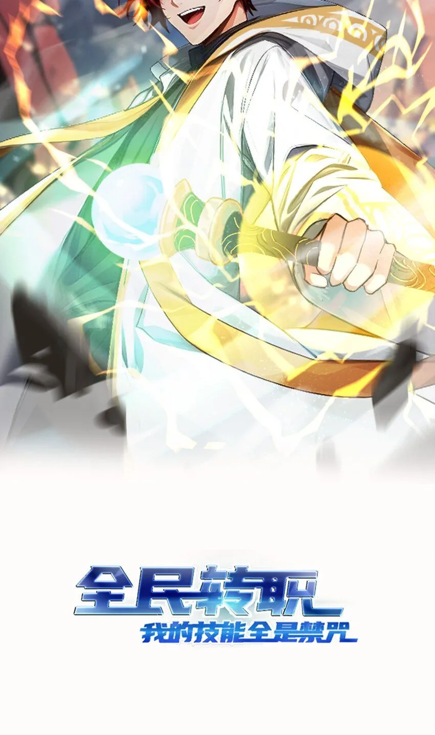 004 升级任务0
