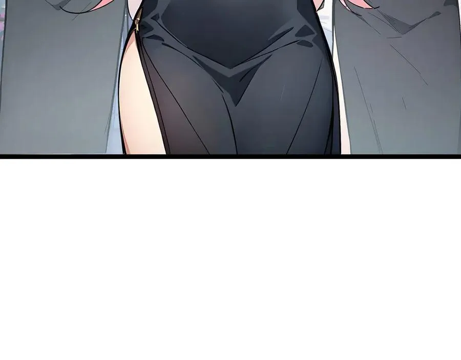 第50话 双人副本5