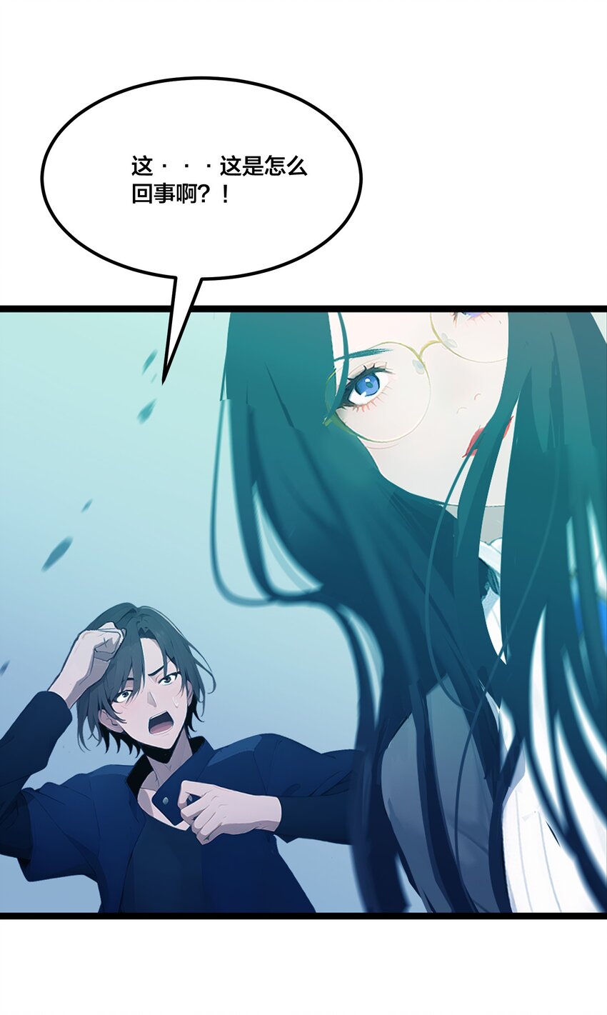 001 开局是奶妈？21