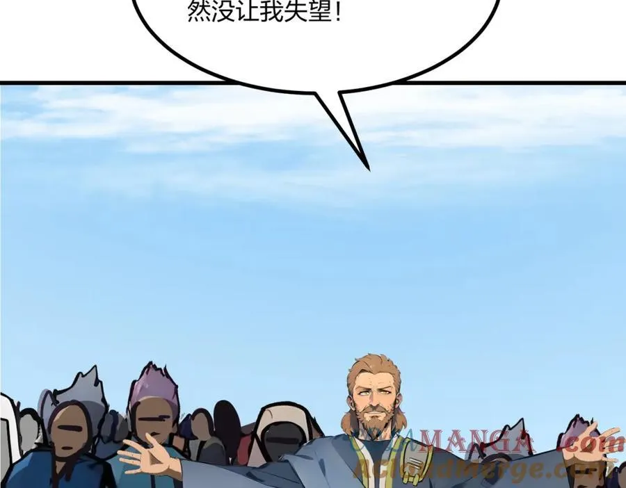 第34话 5V5团战！64