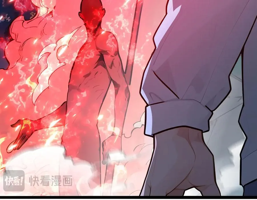 第54话 单挑谁怕谁131