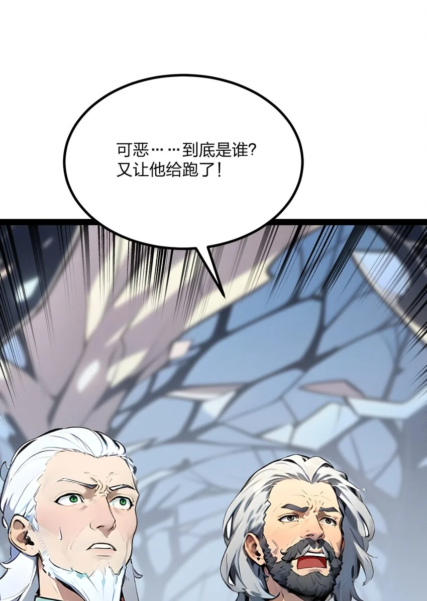 015 自在神面5