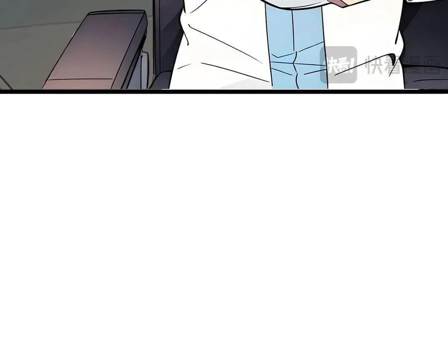 第51话 中毒？106
