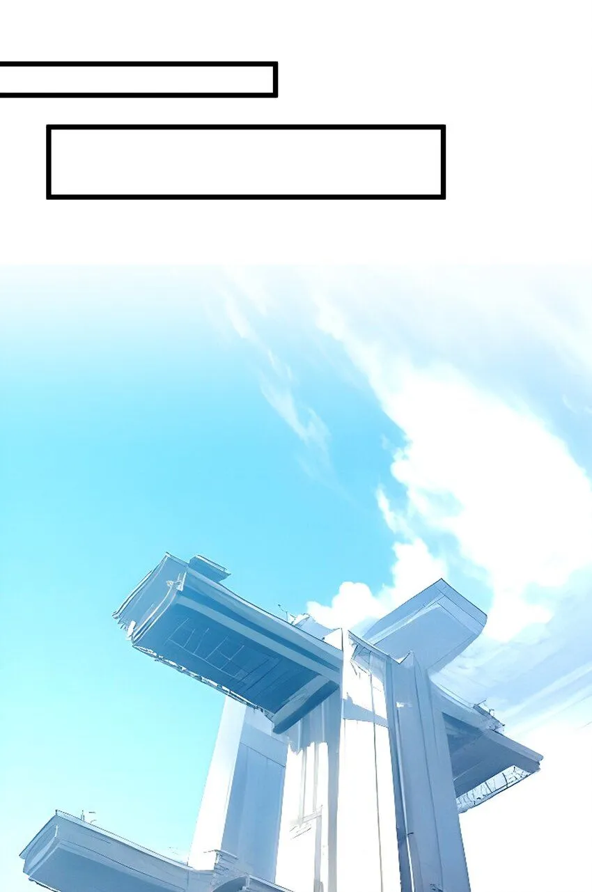 002 传说级装备42