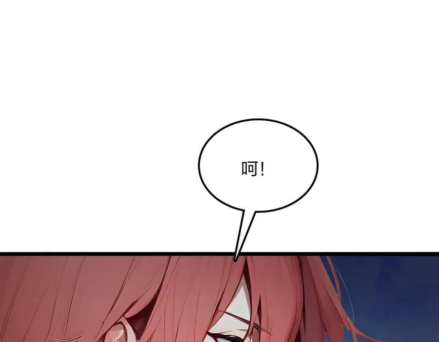 第54话 单挑谁怕谁42