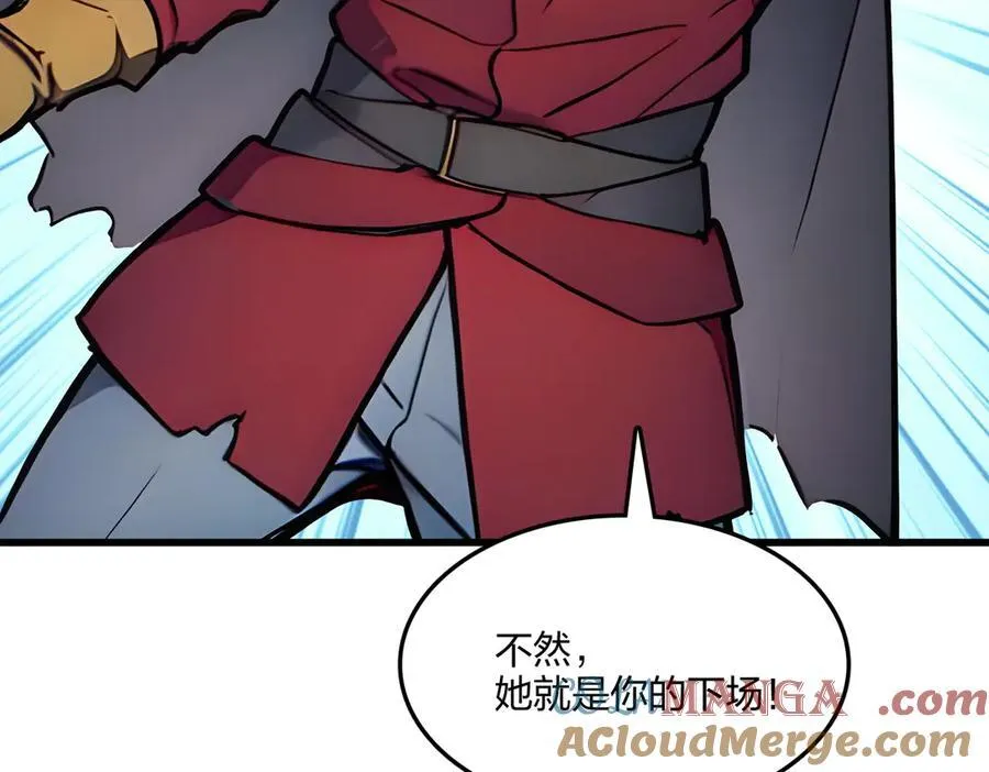 第59话 灭世如来掌！136