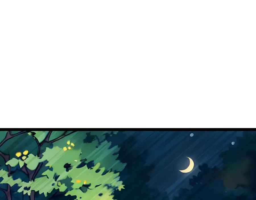 第54话 单挑谁怕谁79