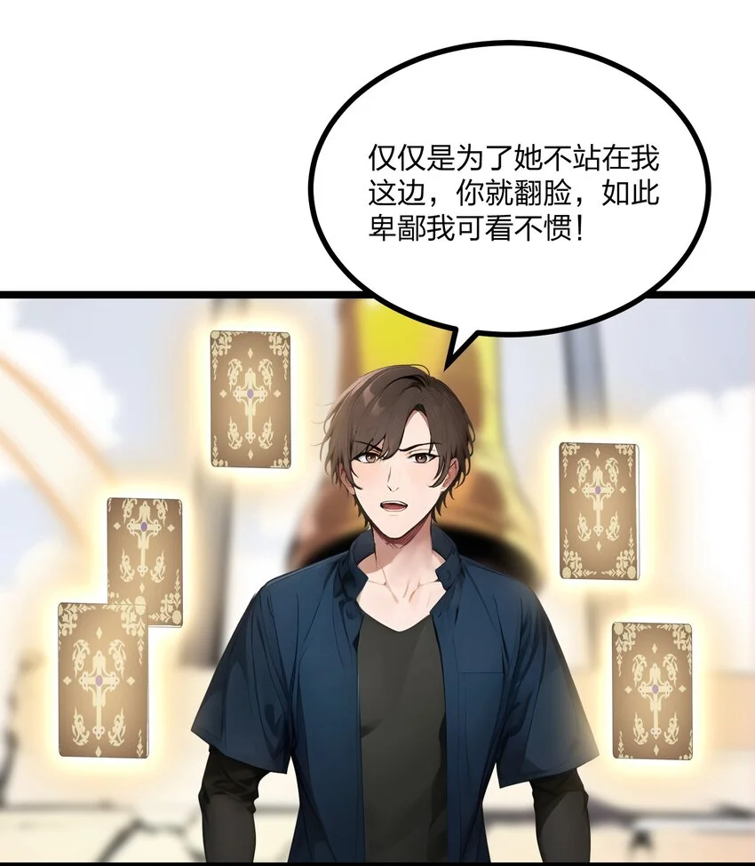 010 王强的春天23