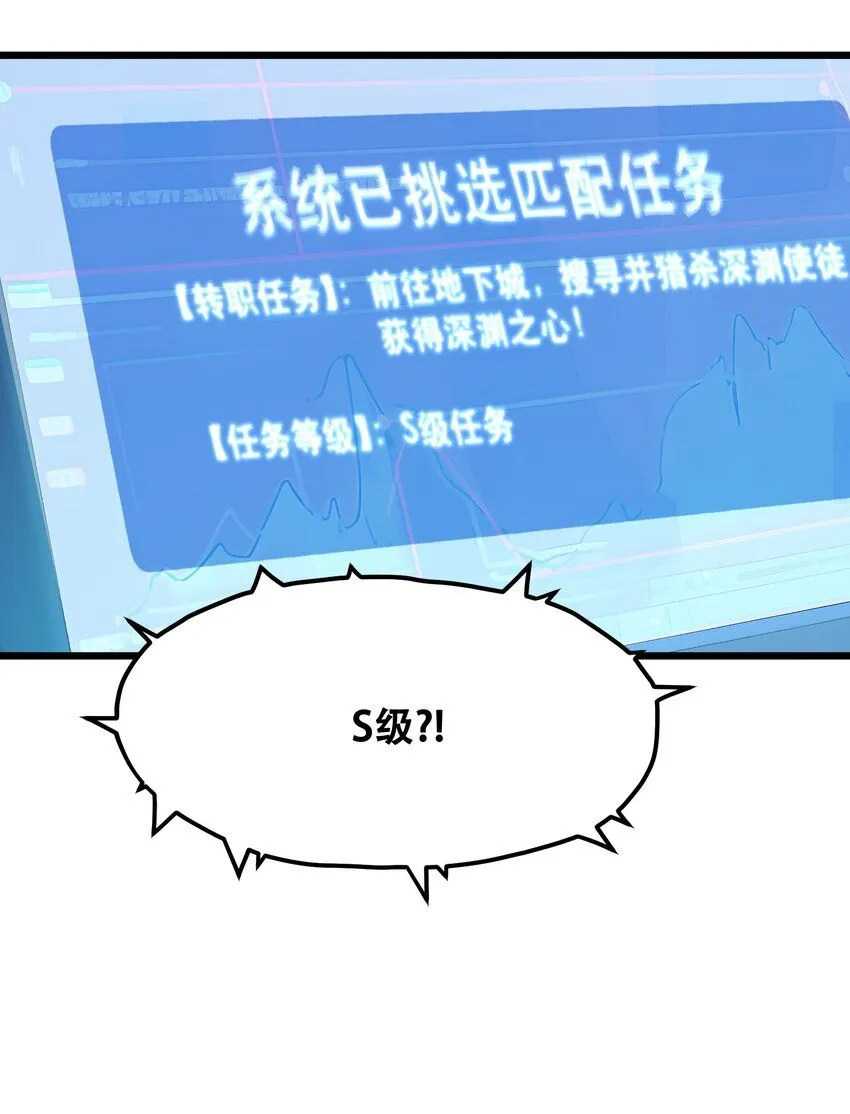 004 升级任务39