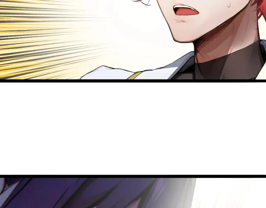 第38话 守望者，出发！102