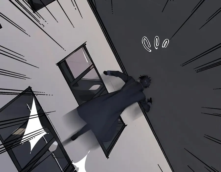 第32话 暗杀85