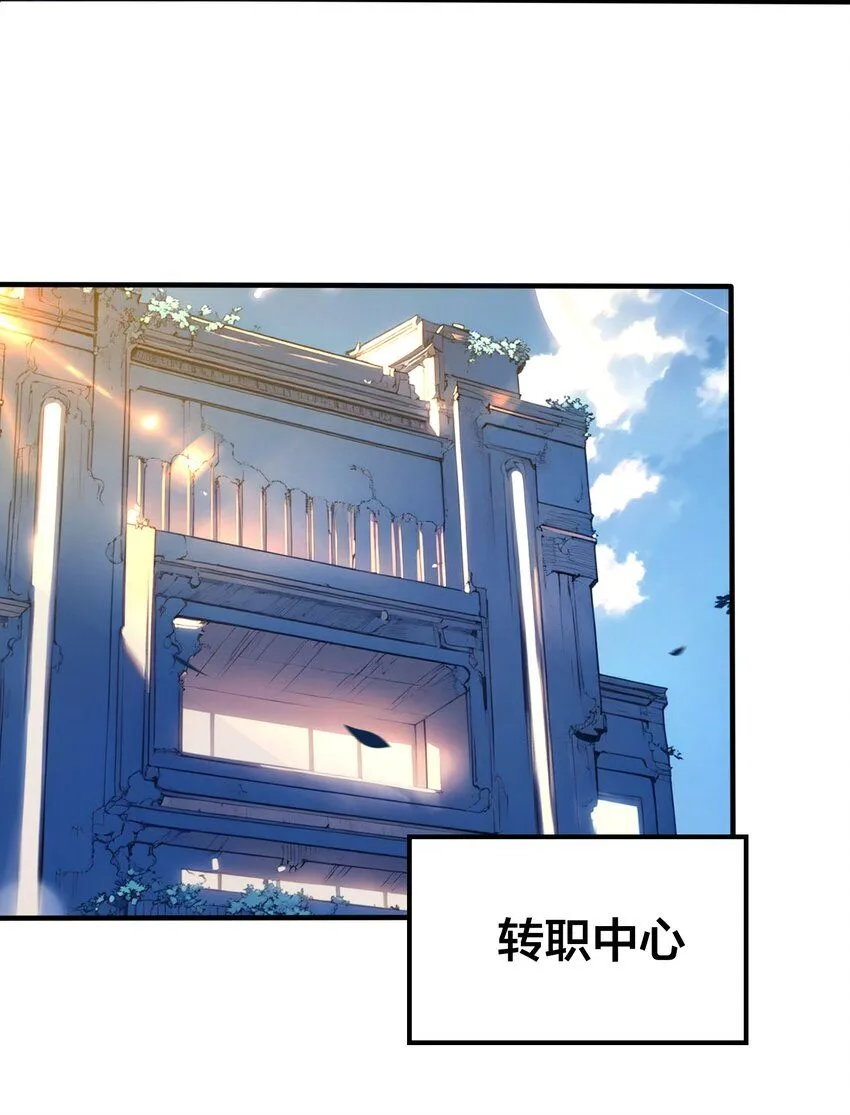 006 至尊强者37