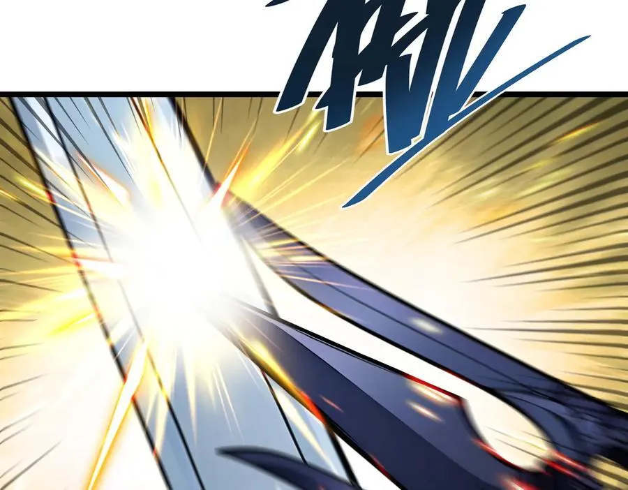 第57话 神秘帮手45