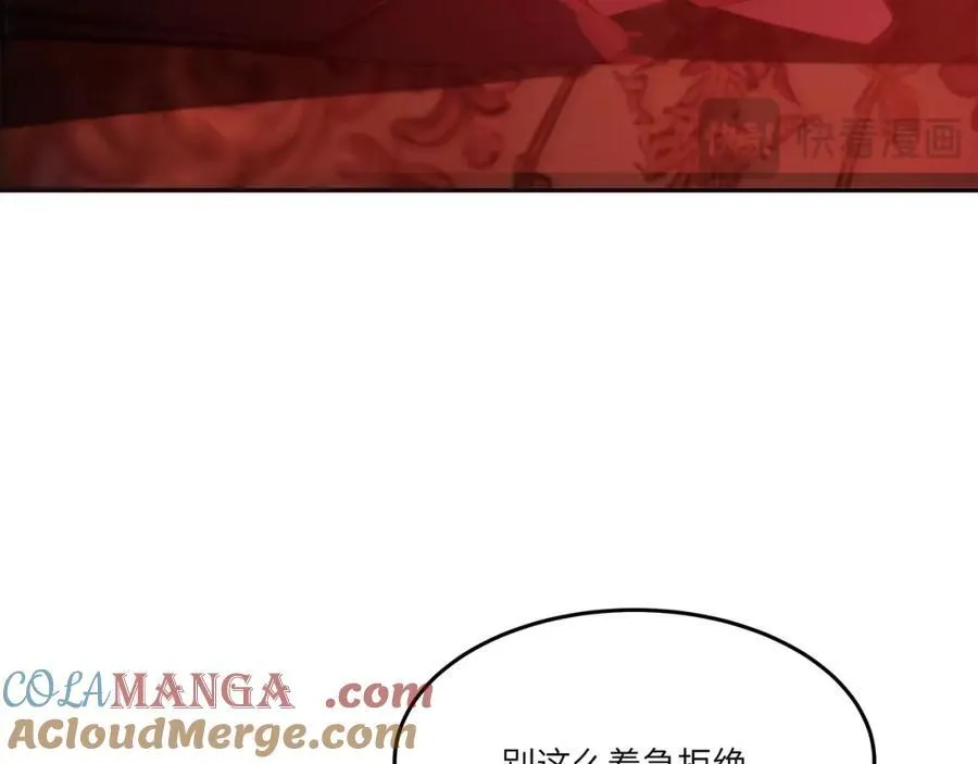 第45话 血煞之气88