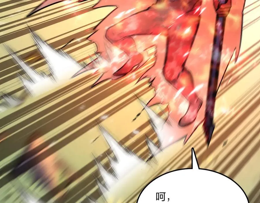 第57话 神秘帮手75