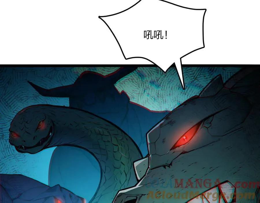 第53话 同生共死96