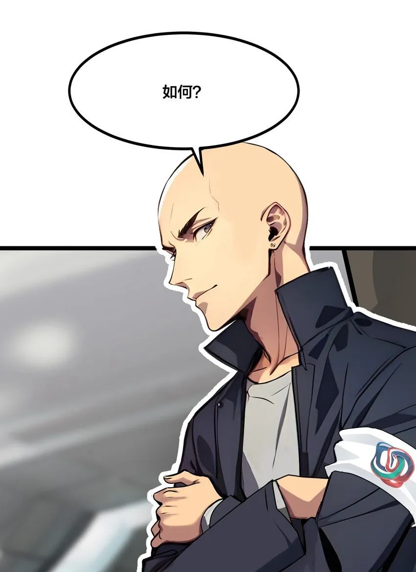 004 升级任务45
