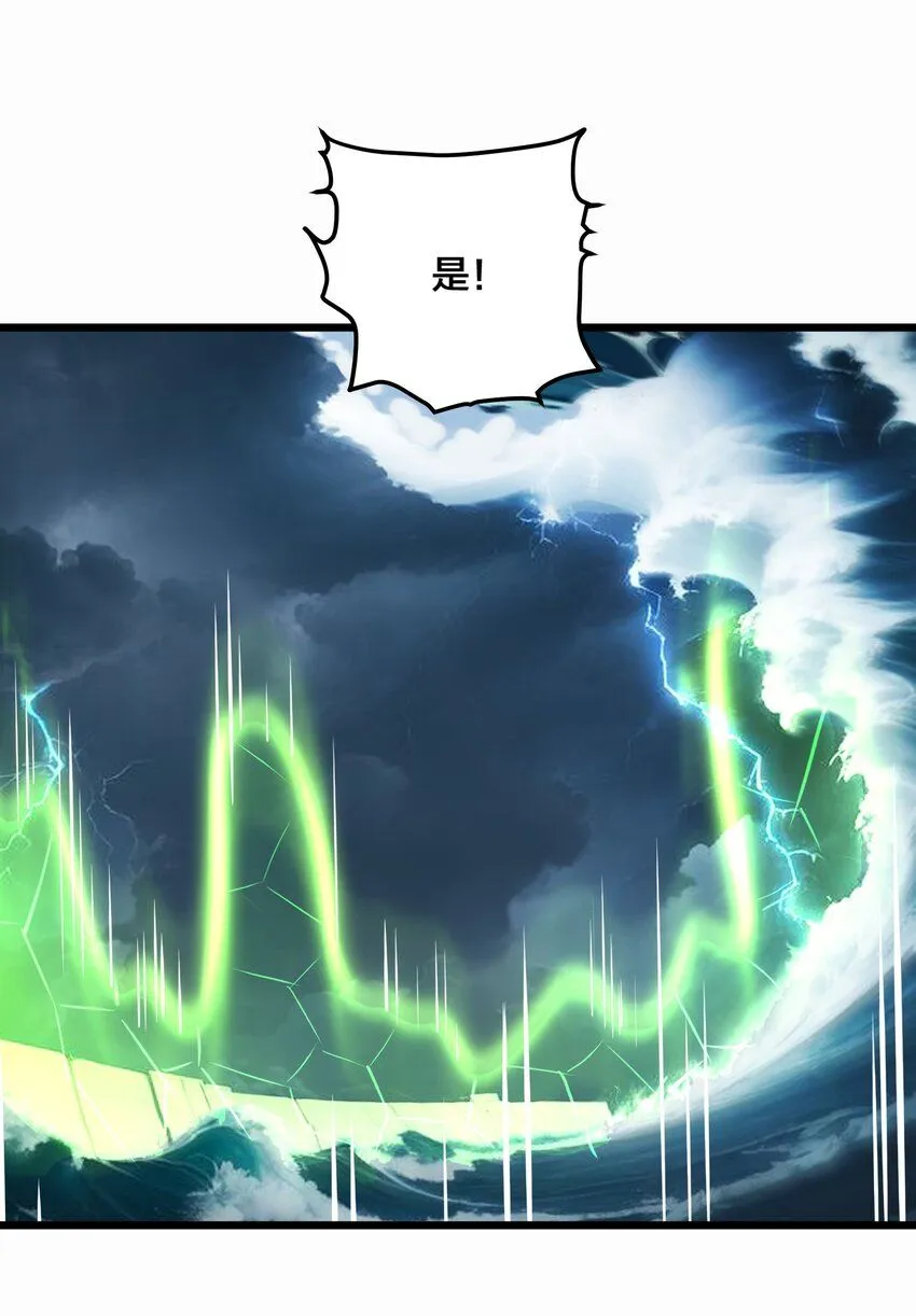 004 升级任务18