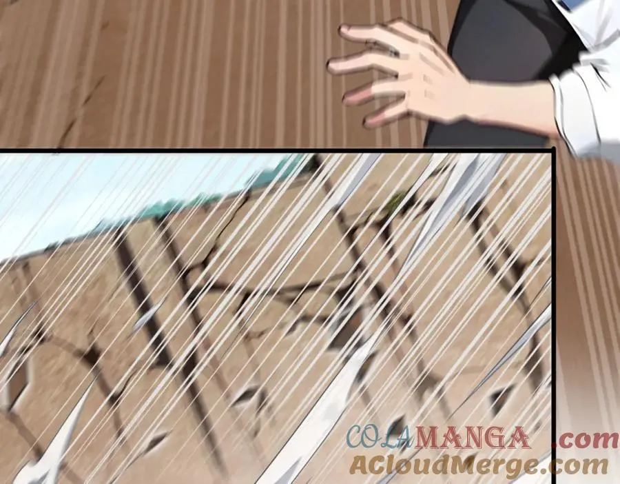 第45话 血煞之气8