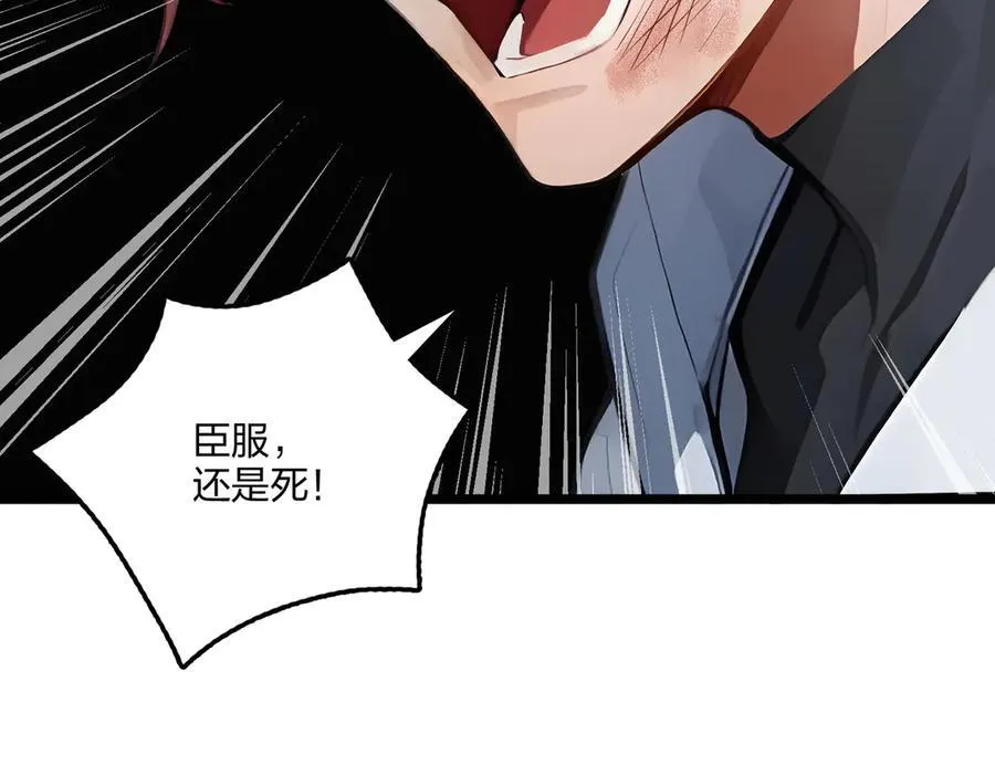 第61话 压制114