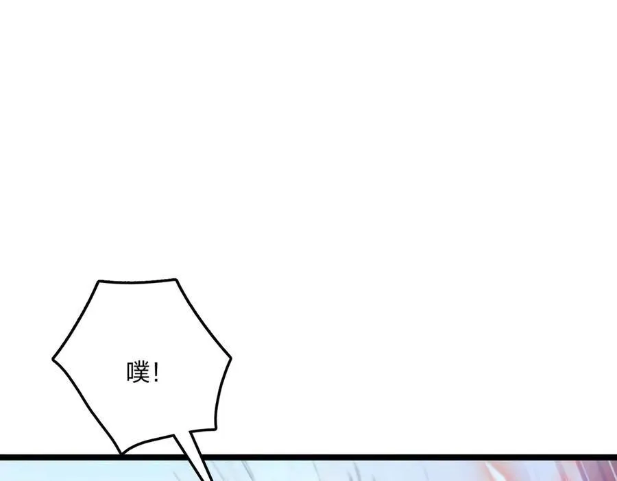 第57话 神秘帮手111