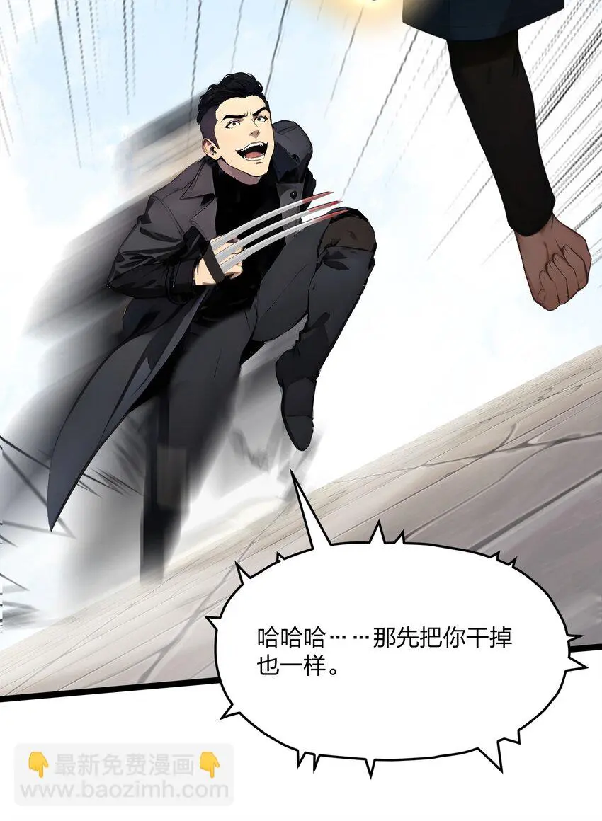 010 王强的春天25