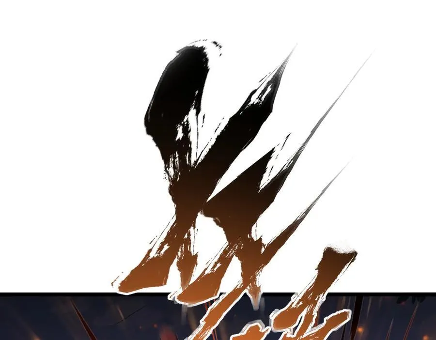 第57话 神秘帮手31