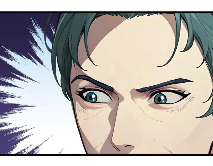 第37话 守活寡？81