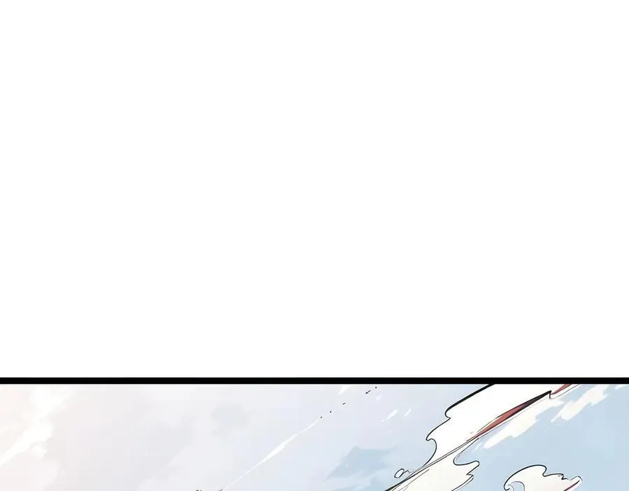 第56话 通天蟒皇23