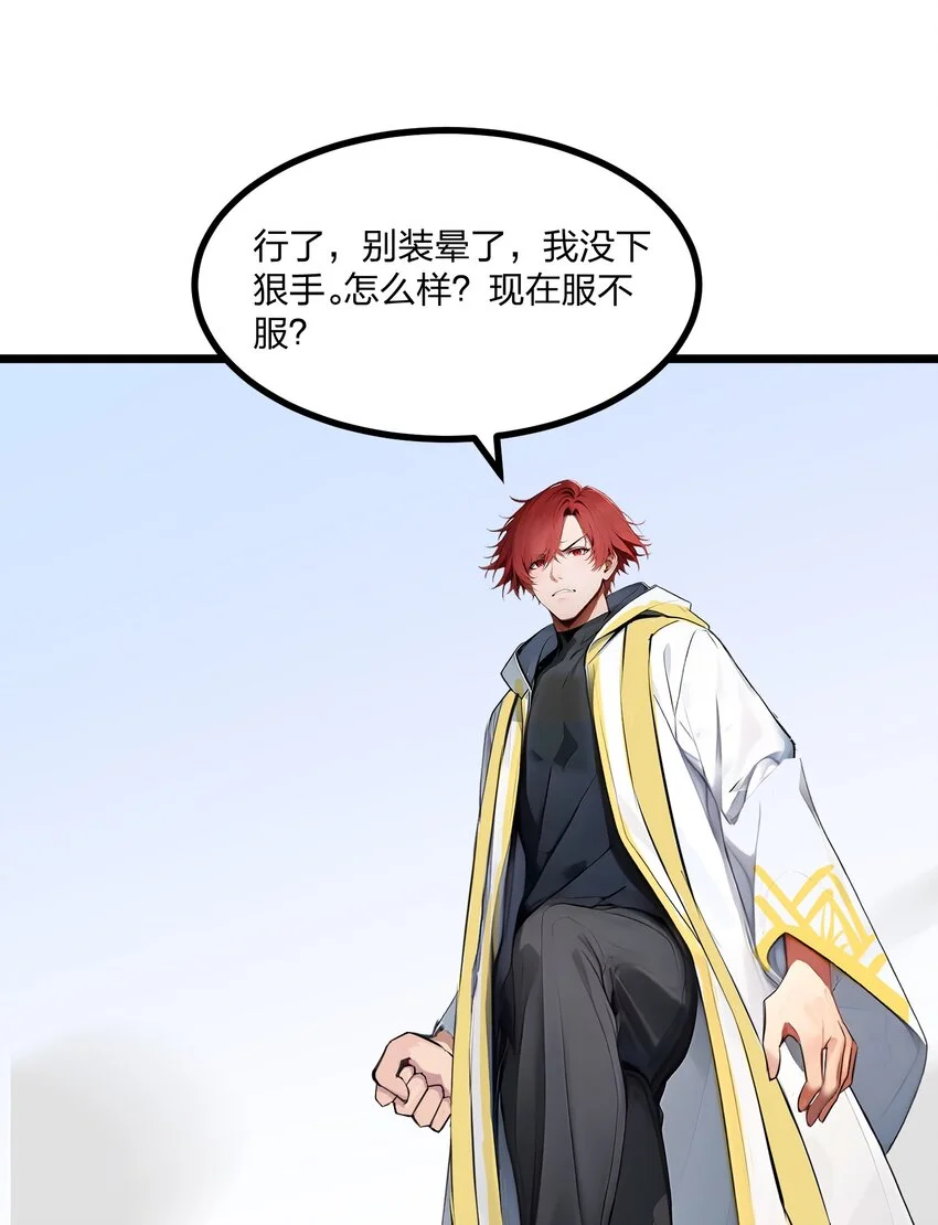 010 王强的春天6