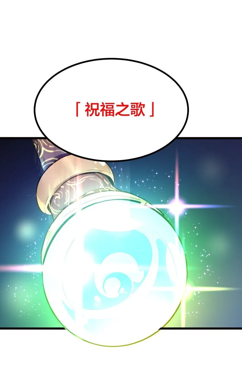 004 升级任务21